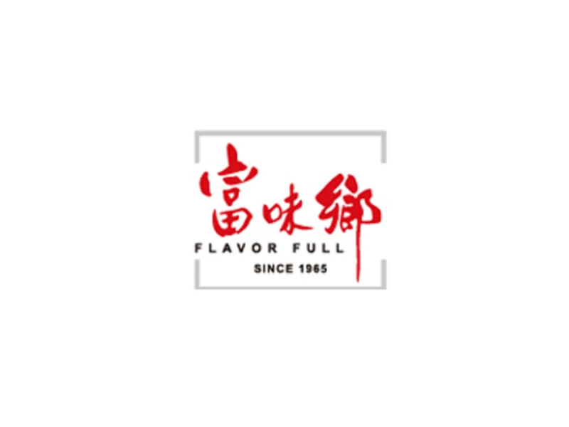 富味鄉