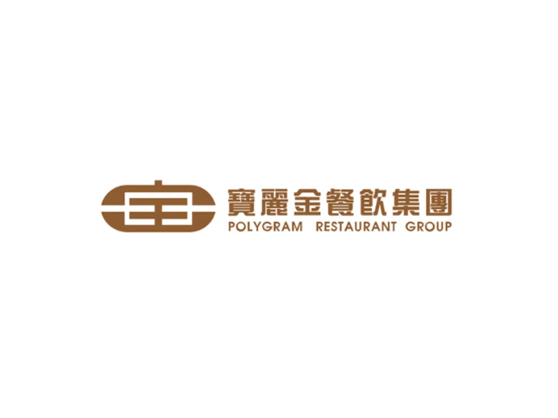寶麗金