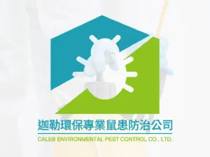 範例1-3