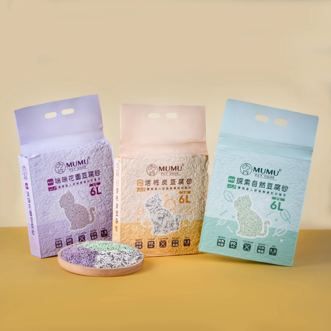 1.5mm細條豆腐砂