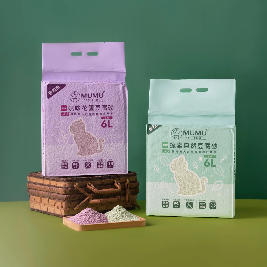 豆腐砂【米粒破碎型】