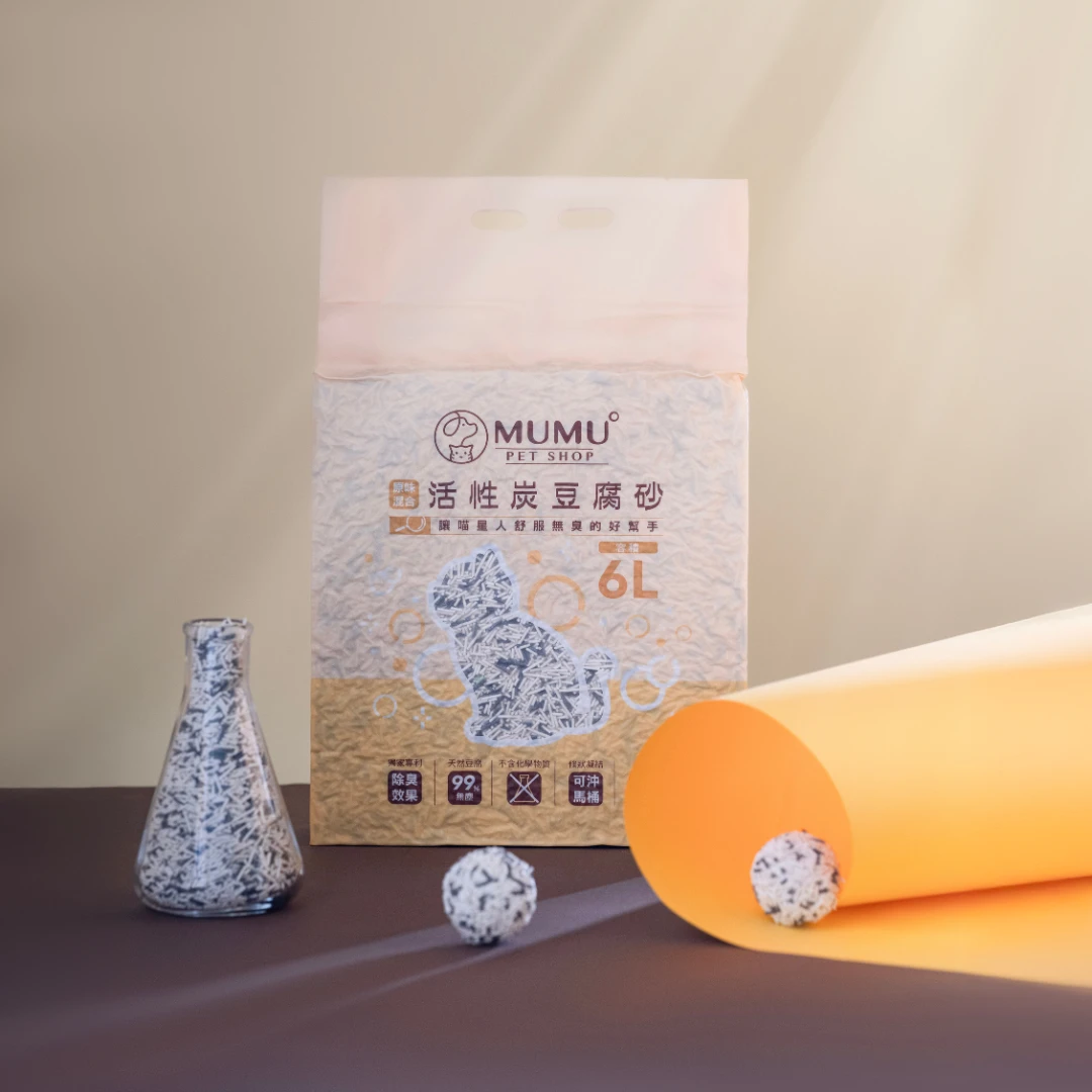 1.5mm細條豆腐砂