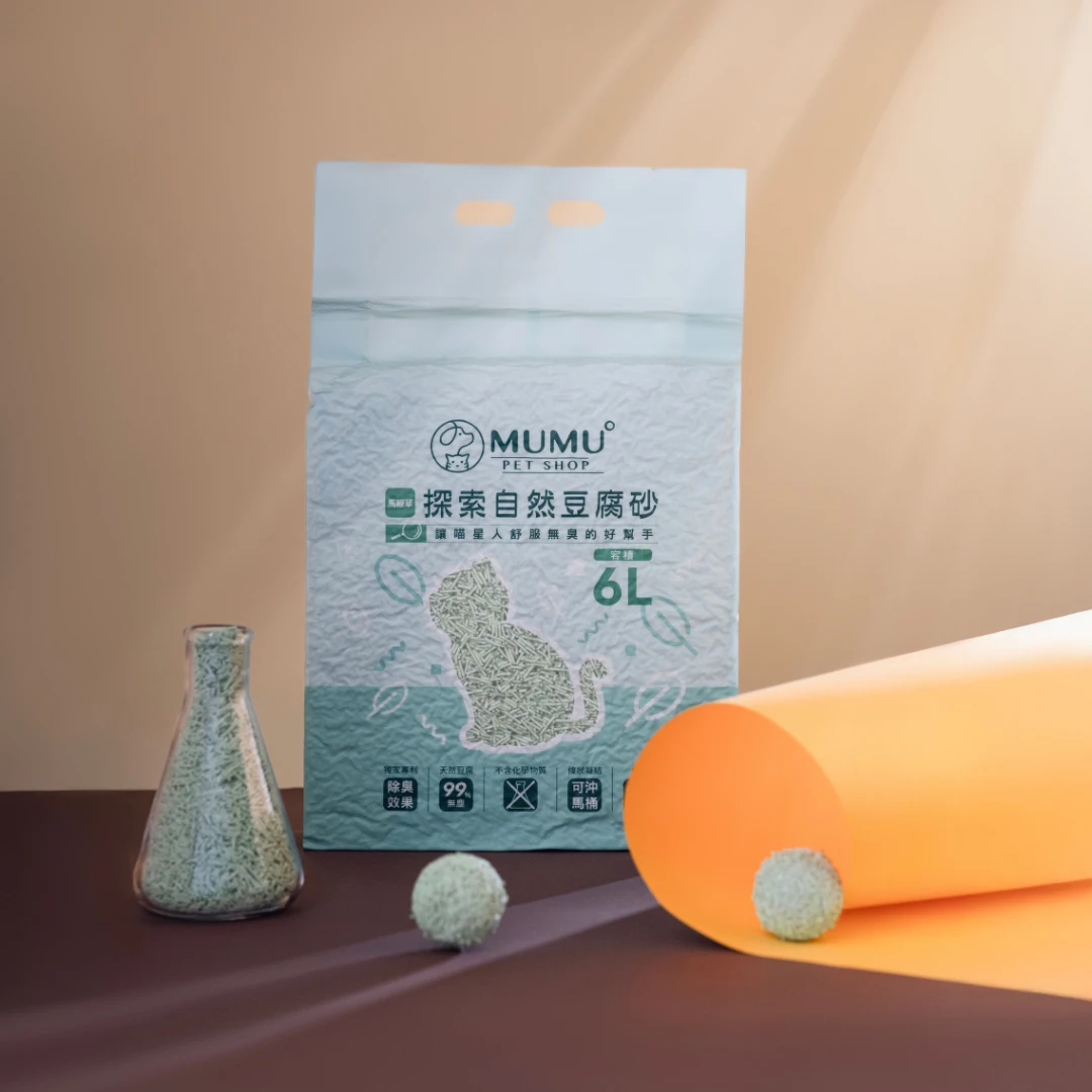 1.5mm細條豆腐砂