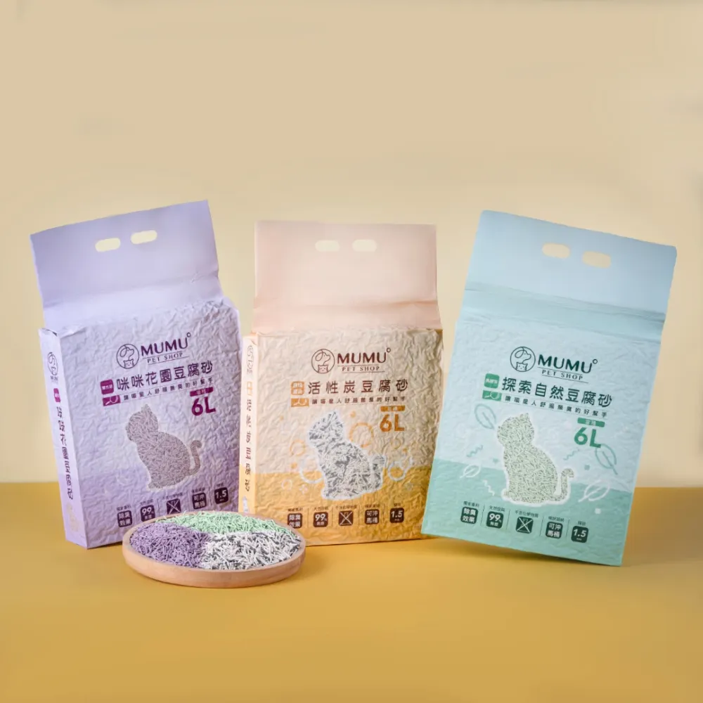 1.5mm細條豆腐砂