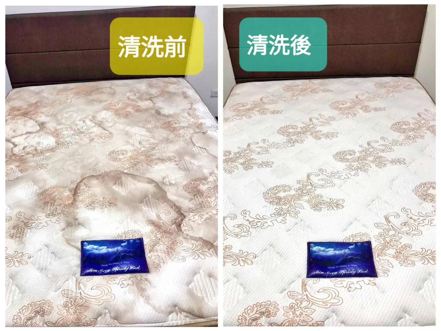 單人床清洗(單面洗)