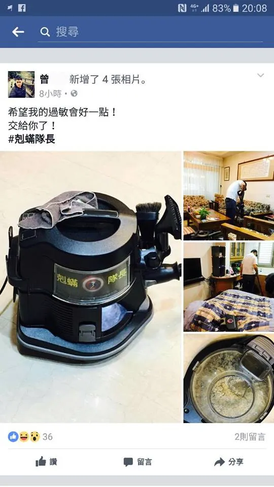 Feb 15. 2023 曾先生