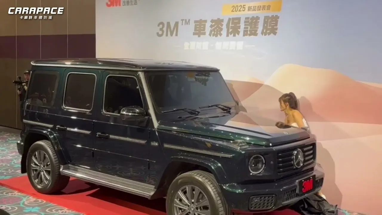 3M發表會 新品閃亮登場！