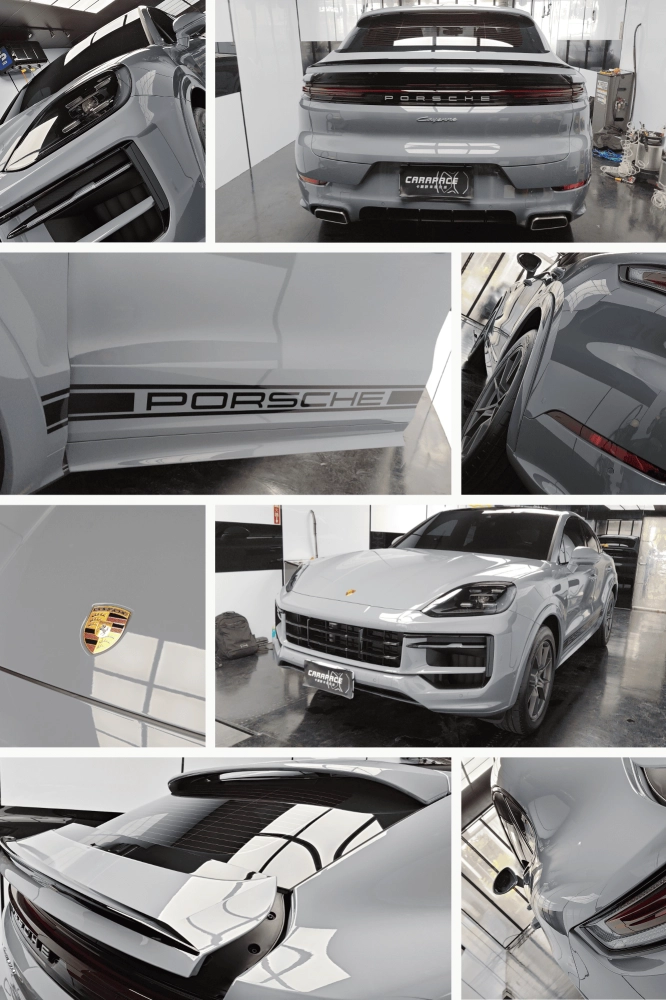 【3M】150G - Cayenne