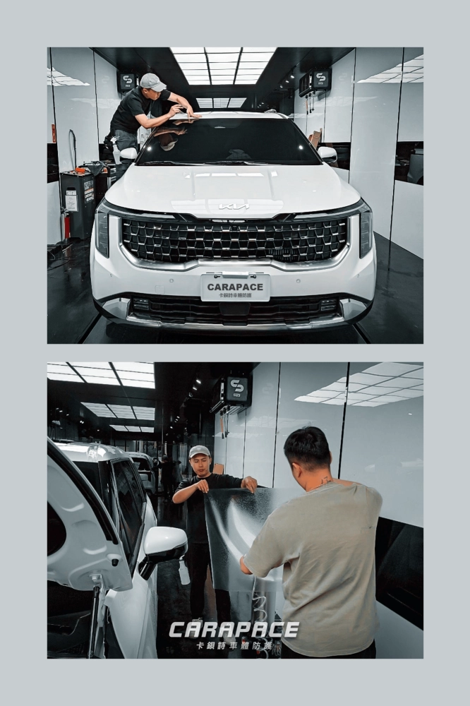 【3M】高光 - Carnival