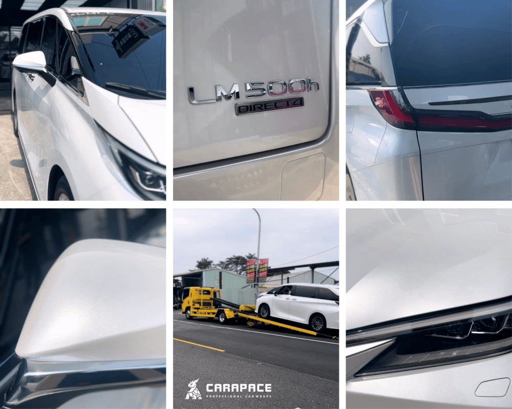 【3M】200G - LM500h x 2