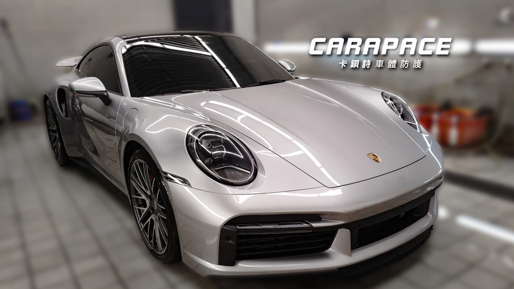 【3M】150G - 911 Turbo