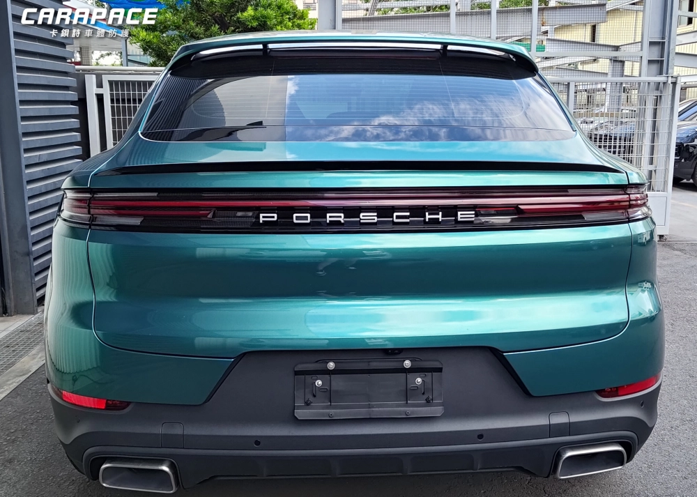 改色膜 - Cayenne Coupe