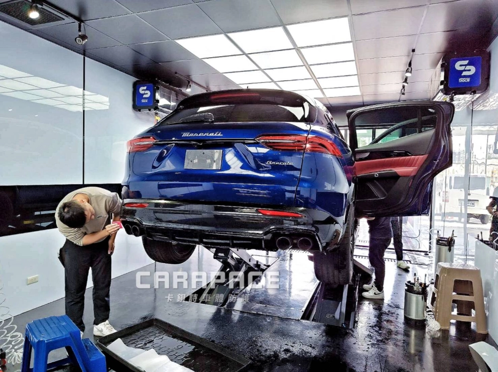 【3M】高光 - Grecale