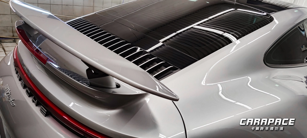 【3M】150G - 911 Turbo