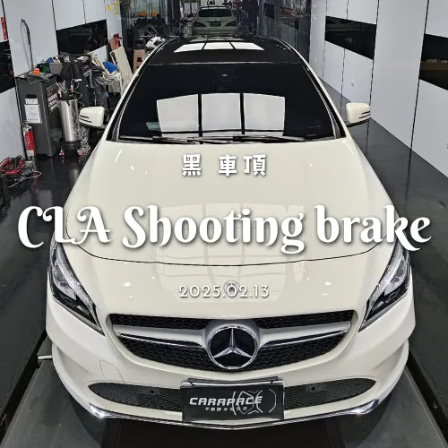 車頂 改色膜 - Cayenne Coupe