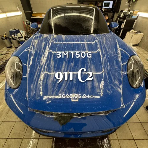 【3M】150G - 911 C2