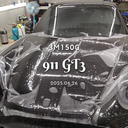 【3M】150G - 911 GT3