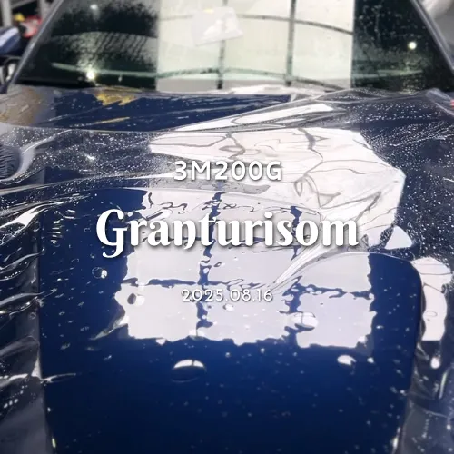 【3M】200G - Granturisom