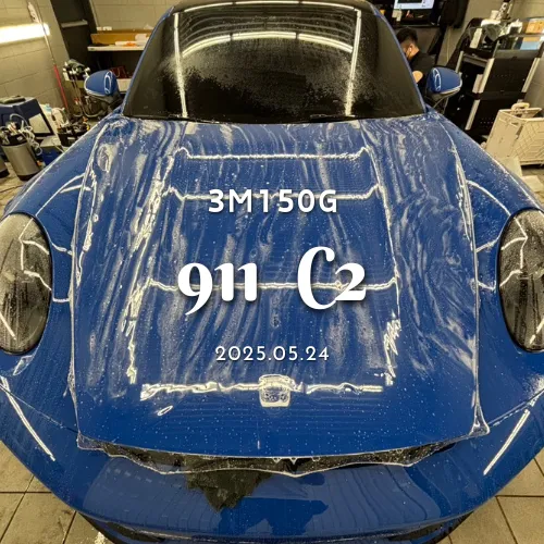 【3M】150G - 911 C2