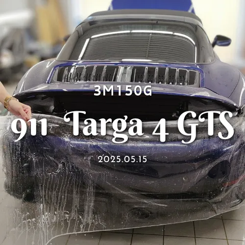 【3M】150G - 911 Targa 4 GTS