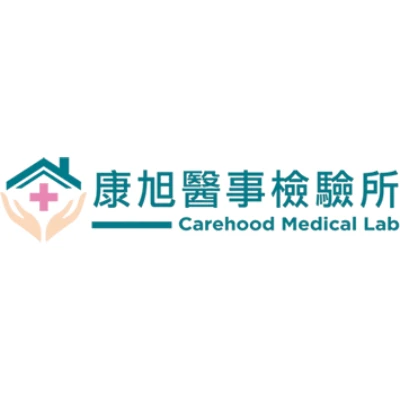 網頁架設中，敬請期待~