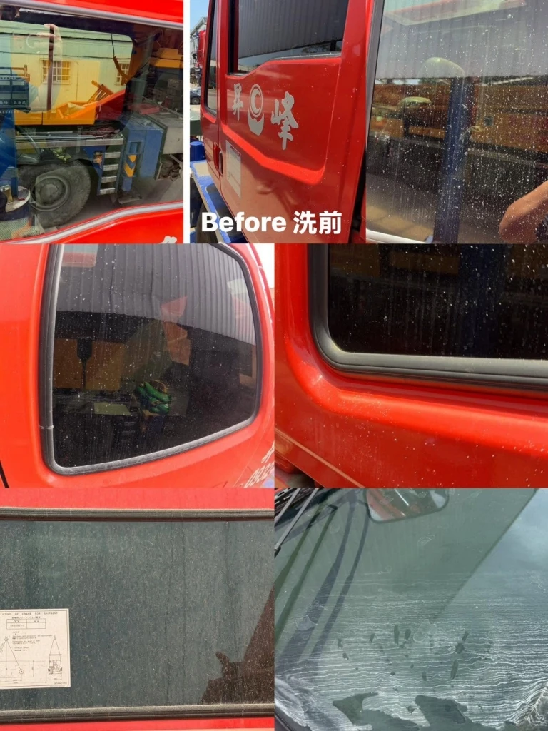 汽車飛漆處理｜苗栗汽車飛漆處理｜後龍汽車飛漆處理