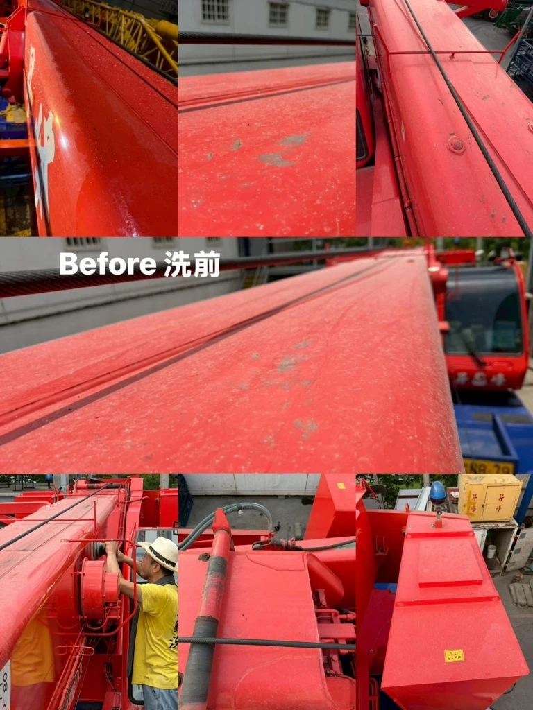 汽車飛漆處理｜苗栗汽車飛漆處理｜後龍汽車飛漆處理