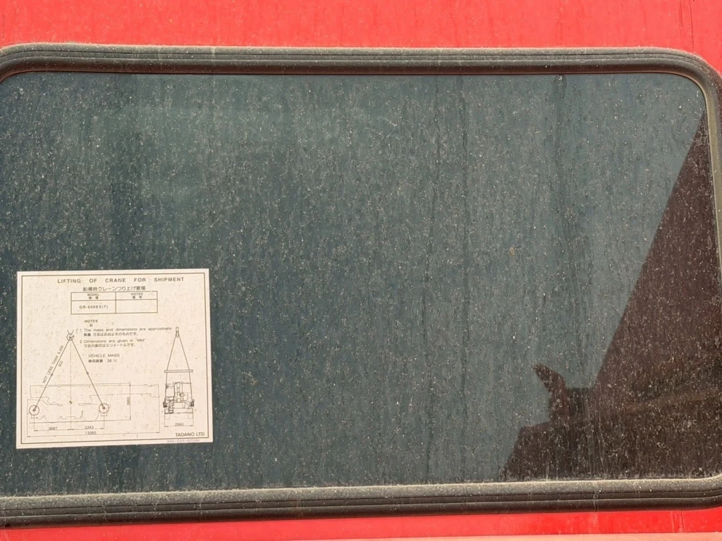 汽車飛漆處理｜苗栗汽車飛漆處理｜後龍汽車飛漆處理