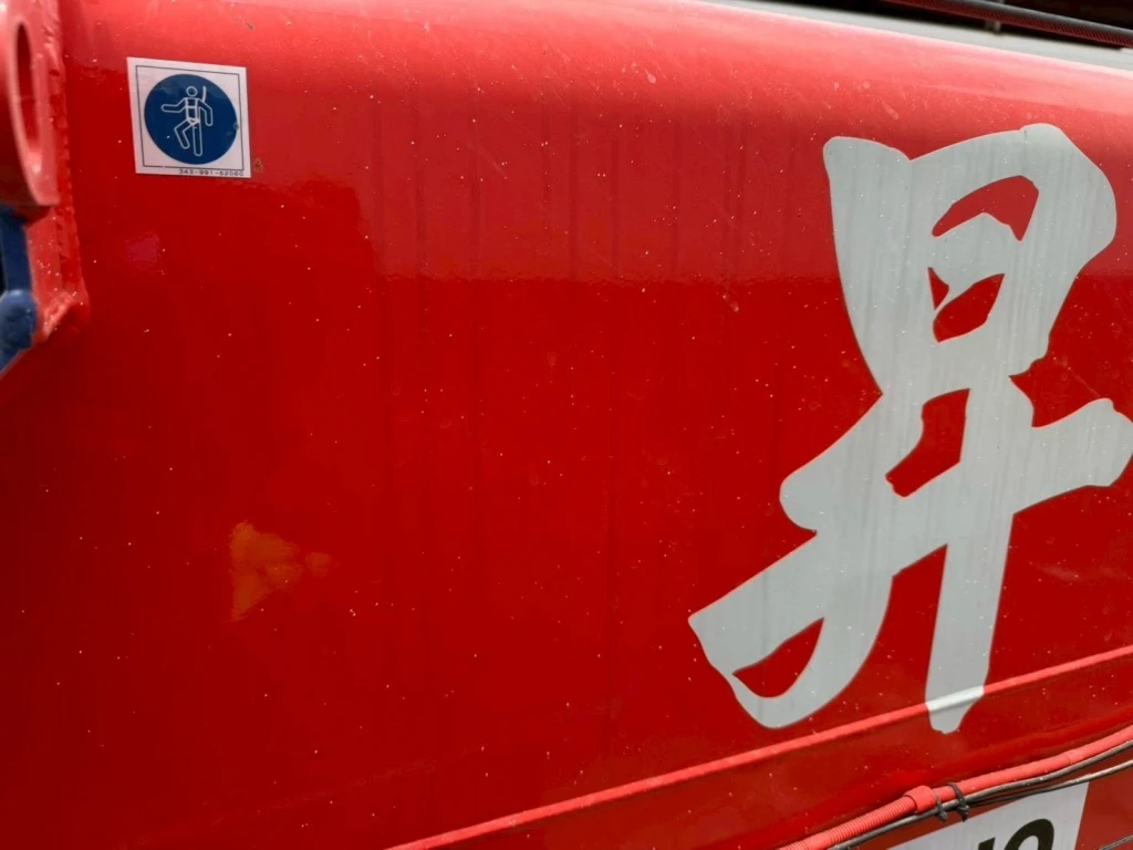 汽車飛漆處理｜苗栗汽車飛漆處理｜後龍汽車飛漆處理