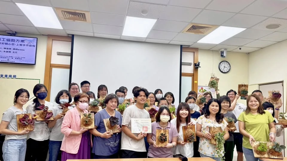 農業藥物試驗所的再次邀請～ 這次的課程是上板植物～