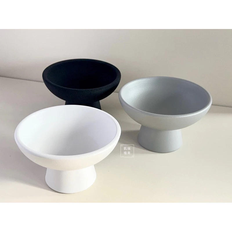 3色高腳磨砂盆 苔球底盤 苔球碟 禪意 簡約 質感 凱瑞植栽