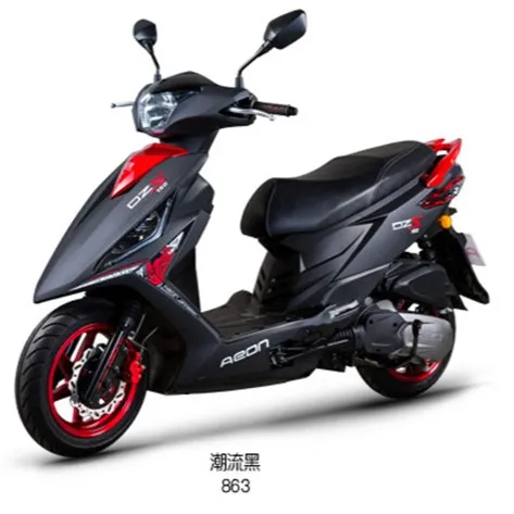 OZS/150