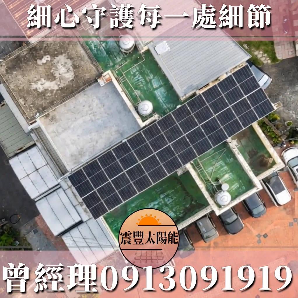 免費蓋隔熱棚 高額回饋