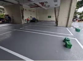 環氧樹脂地坪 翻修｜停車場地板施工｜台北停車場地板施工