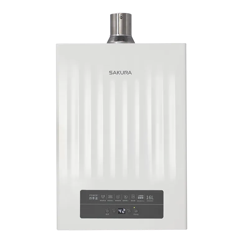 《SAKURA櫻花》16L POWER四季溫智能恆溫熱水器