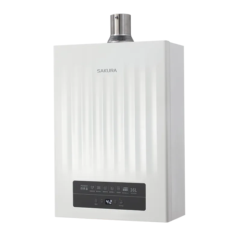 《SAKURA櫻花》16L POWER四季溫智能恆溫熱水器