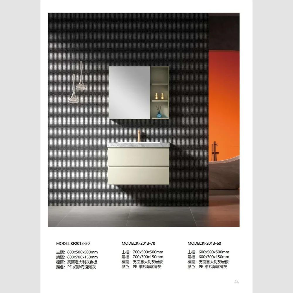 KF2013-60