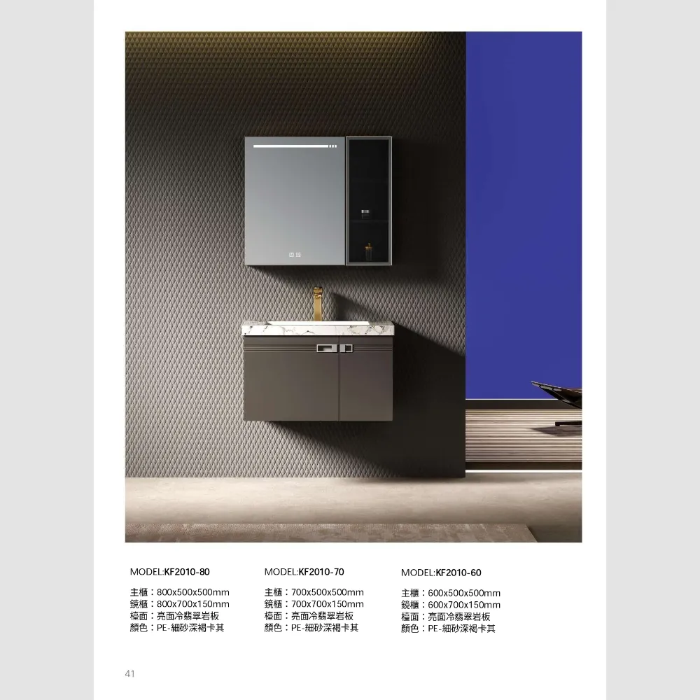 KF2010-70