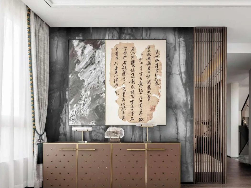 連紋｜萬古之痕
