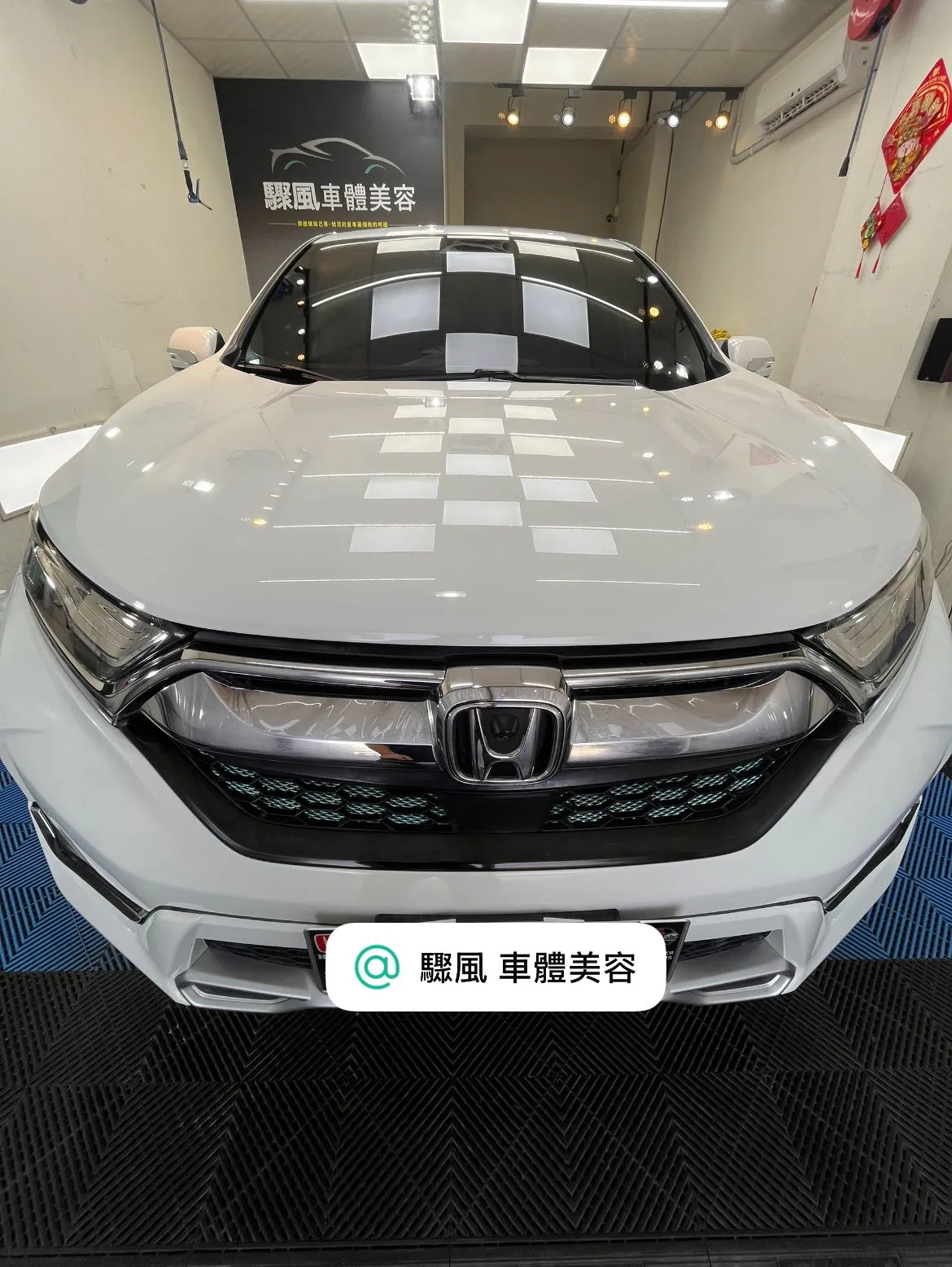 除水痕、黑刁底｜彰化洗車推薦、員林手工洗車