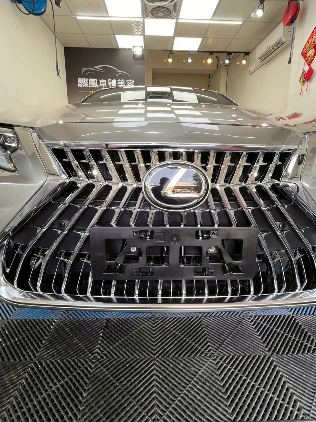 Lexus汽車案例