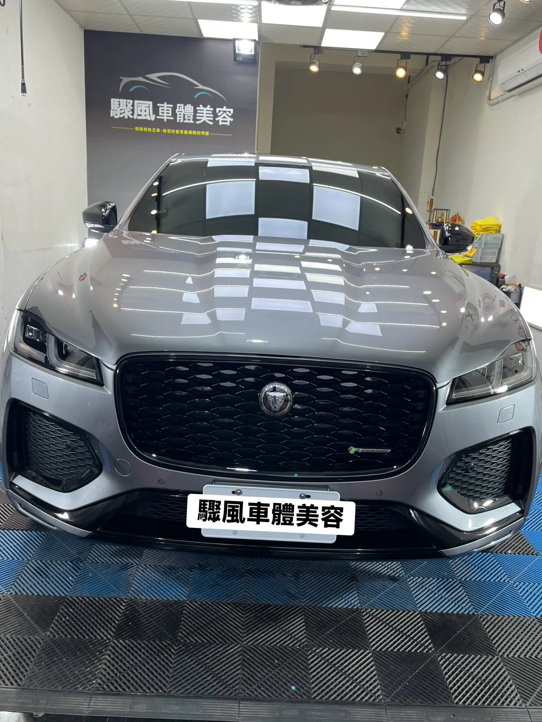 Jaguar F-PACE汽車案例