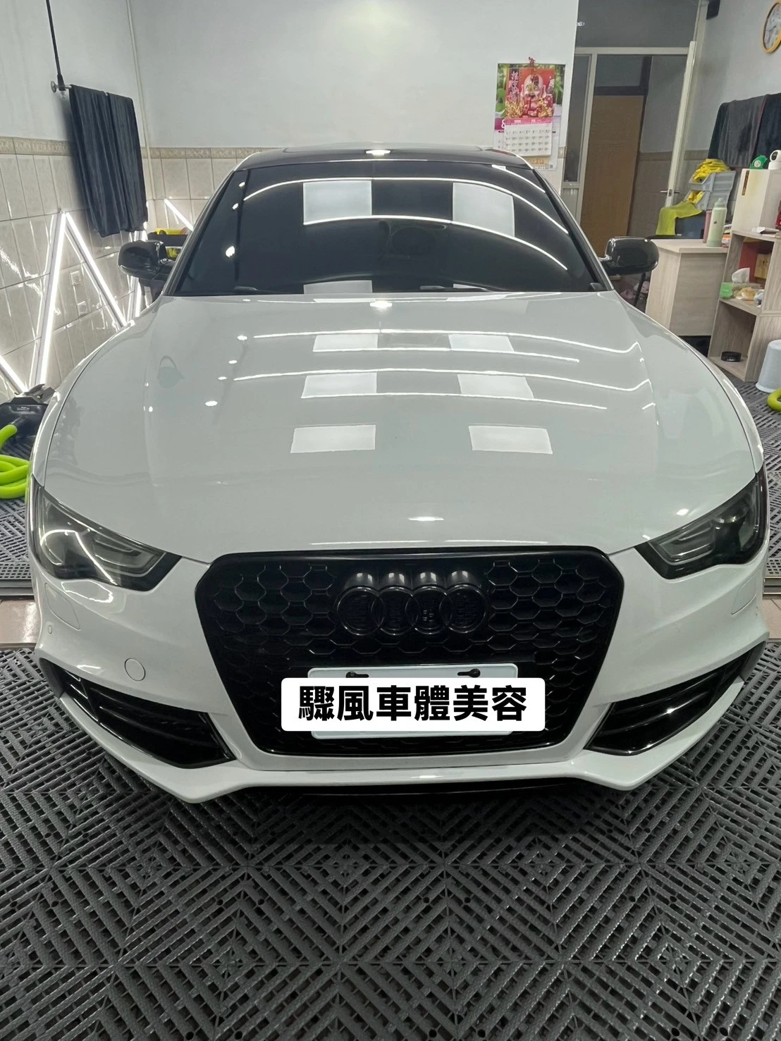 Audi 汽車案例