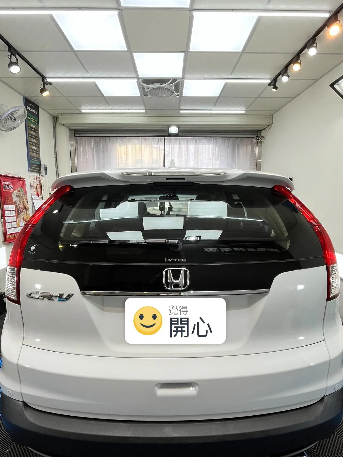 感謝客人的信任 南投來的愛車⋯