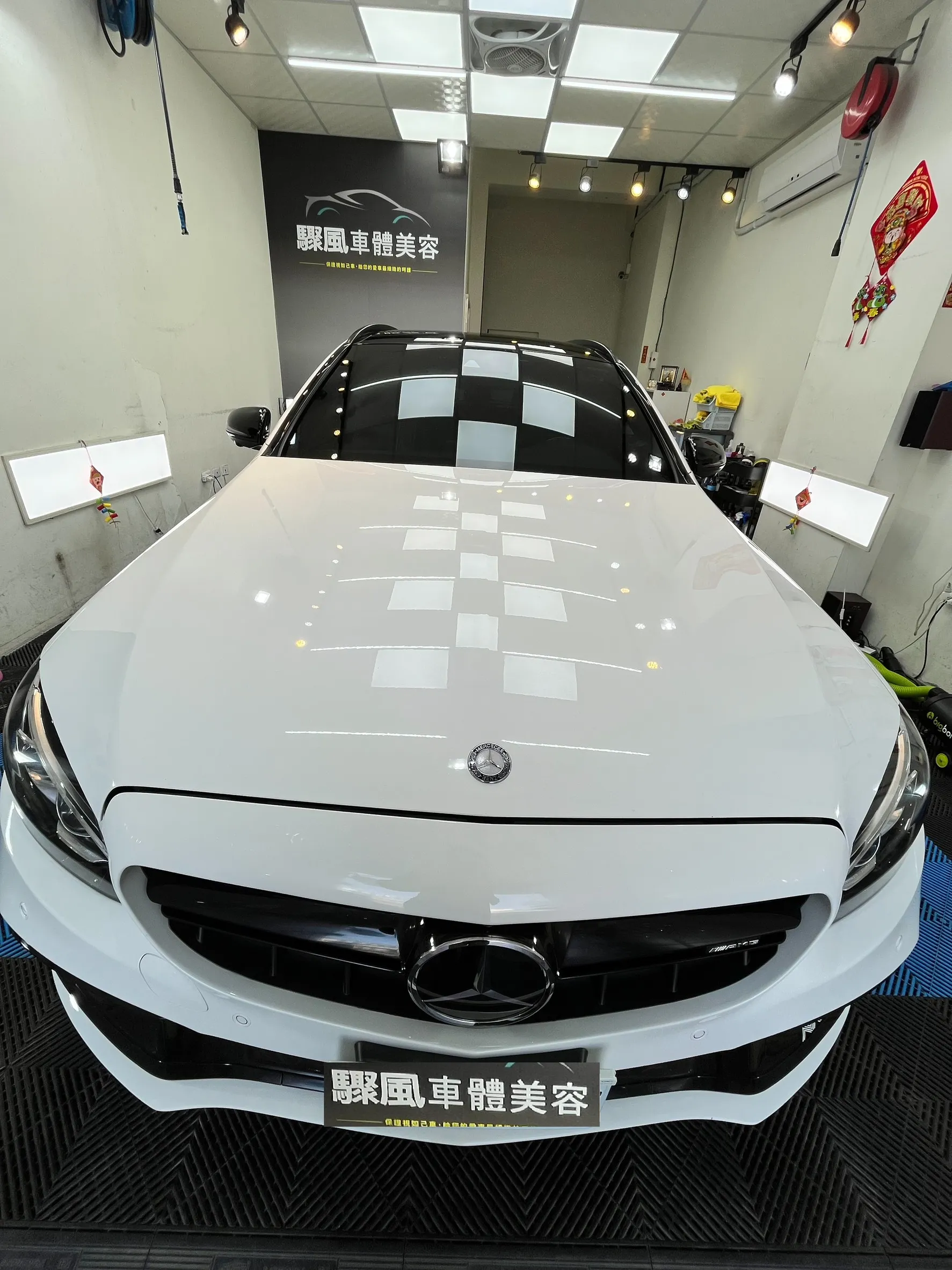汽車案例