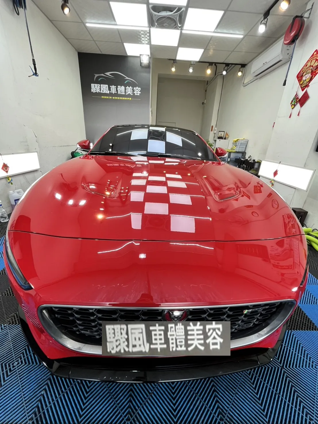 汽車案例