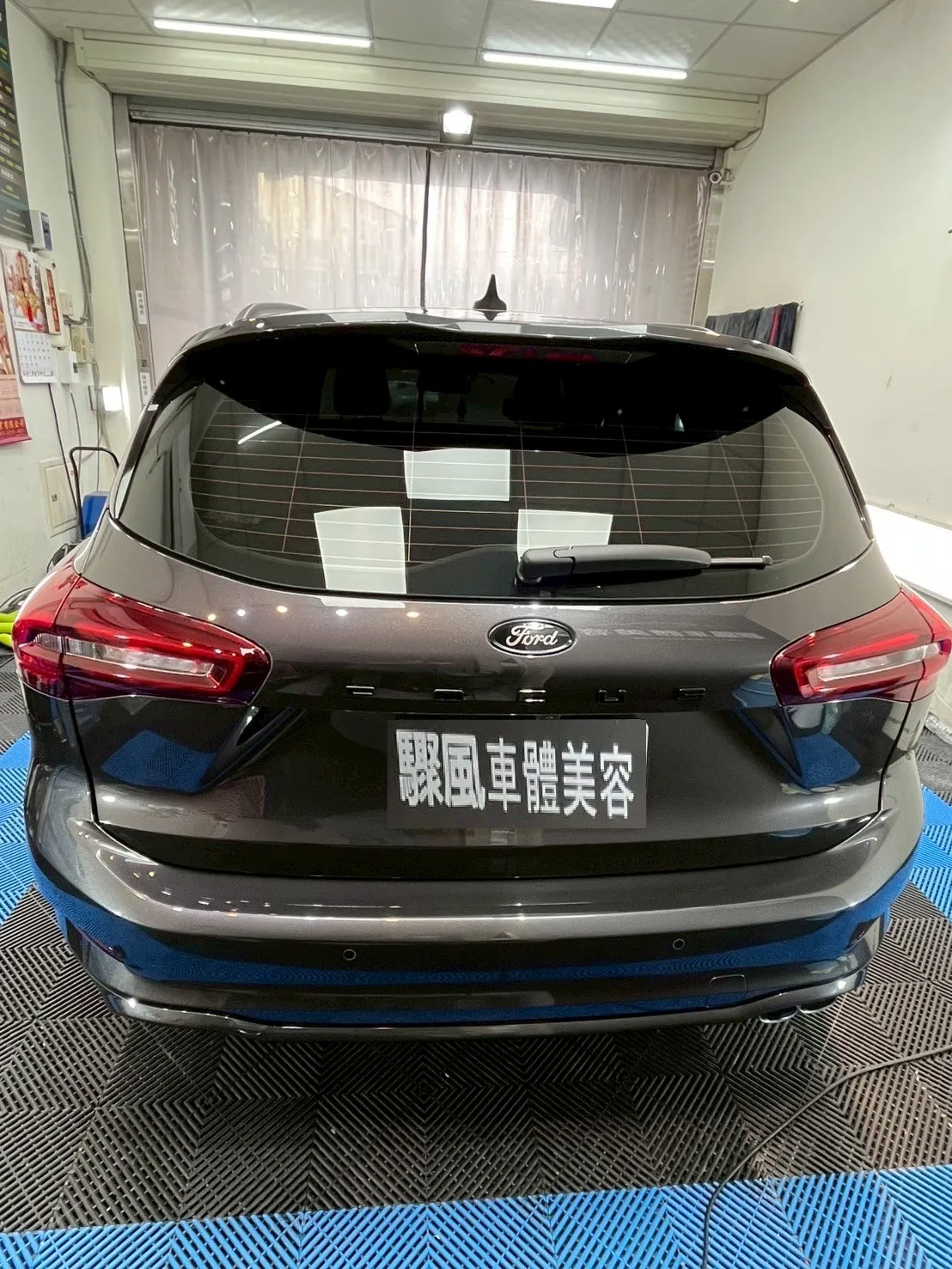 Ford汽車案例