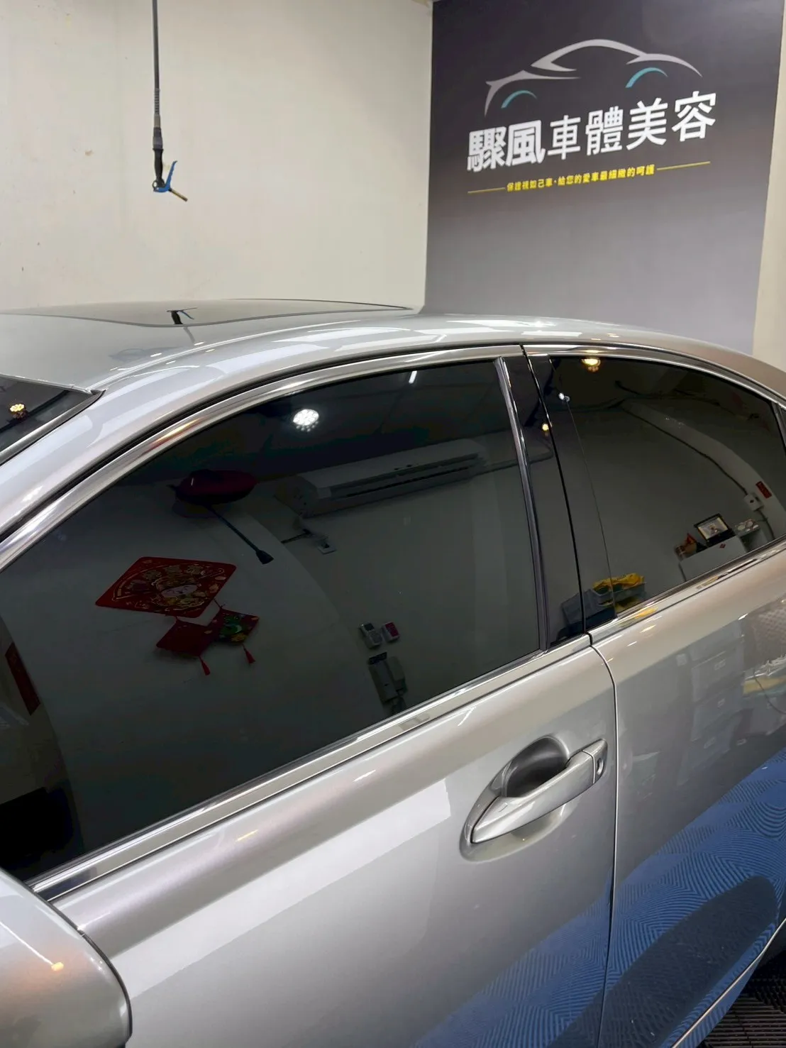 Lexus汽車案例