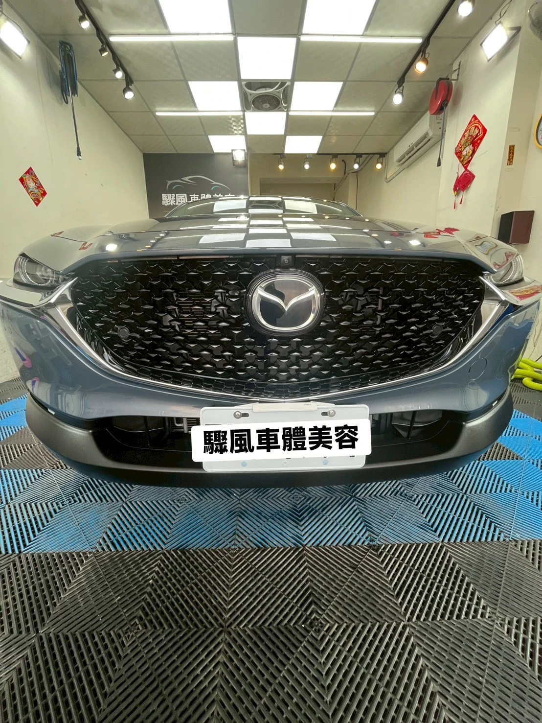 Mazda 汽車案例
