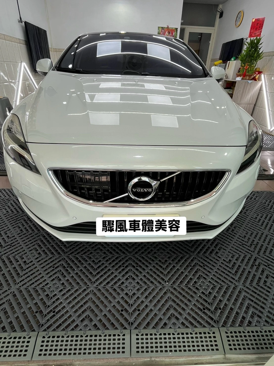 VOLVO 汽車案例